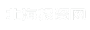 北海投资网